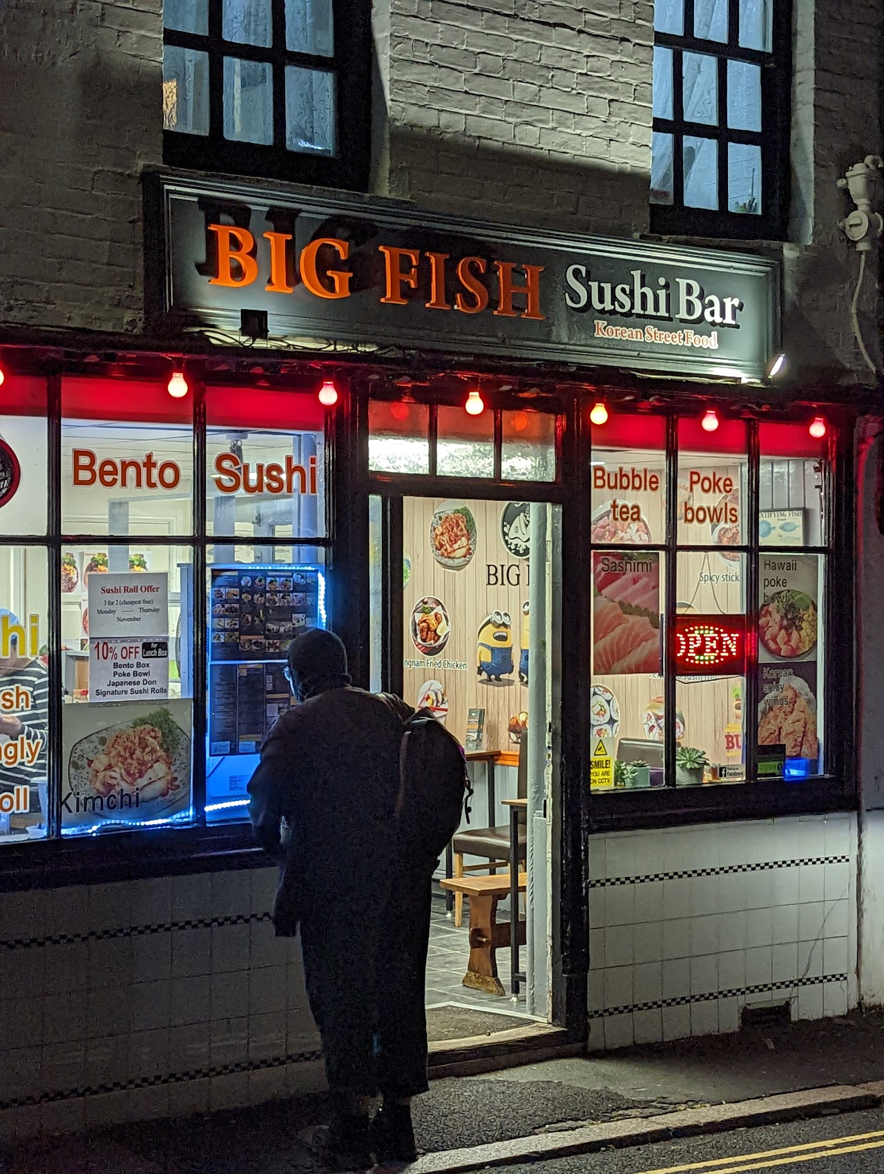 Big Fish interior