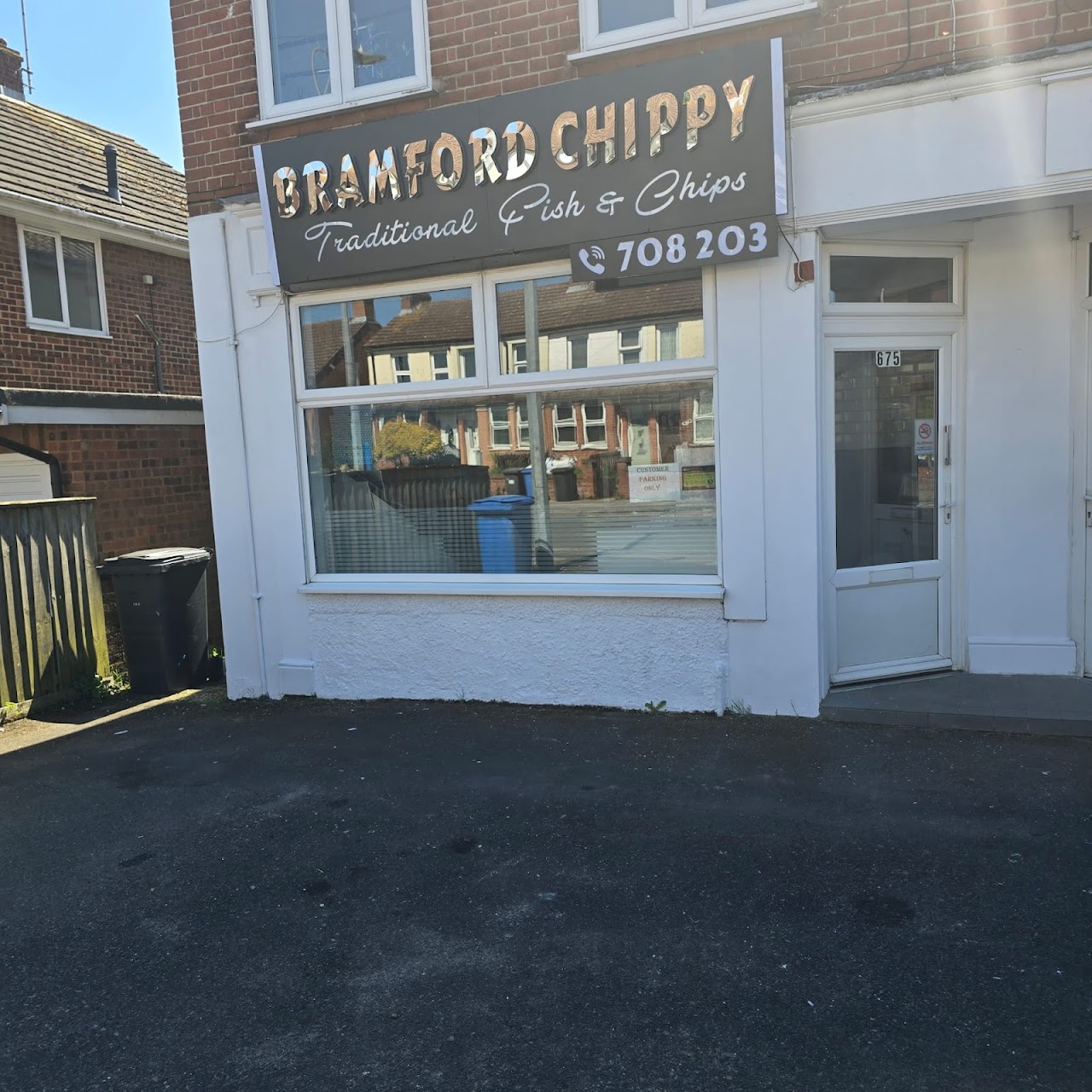 Bramford Chippy interior