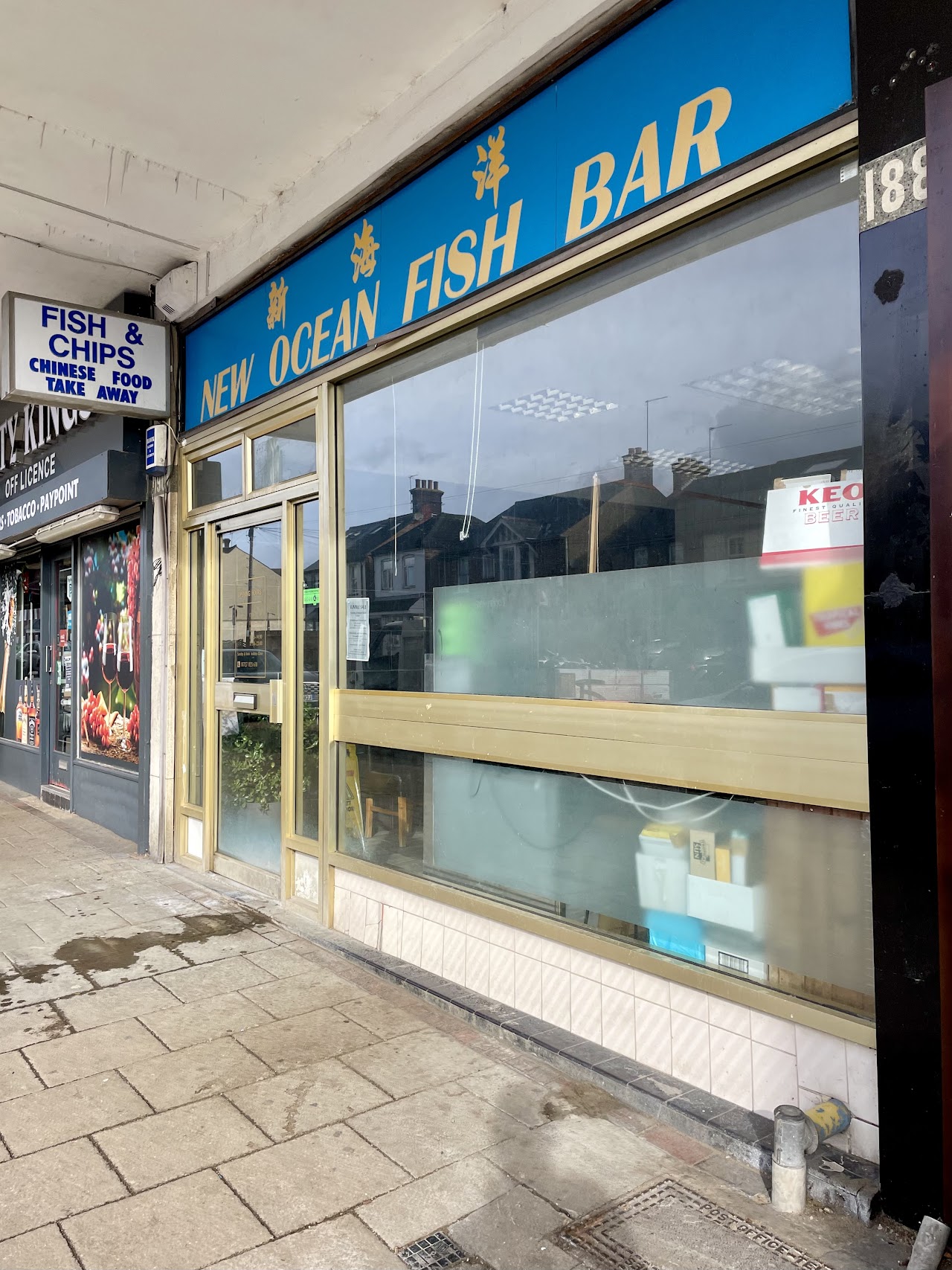 New Ocean Fish Bar interior